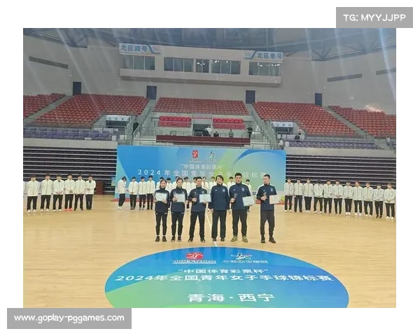 手曲棒垒球中心修订全国青少年手球赛事承办标准提升赛事质量和组织水平