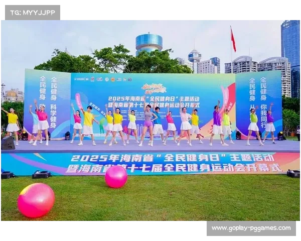 体育赛事与节庆活动联动，延长热点周期与消费时段